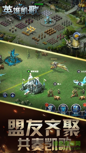 英雄凱歌安卓版 英雄凱歌最新版