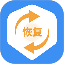 手機恢復(fù)數(shù)據(jù)管家大師