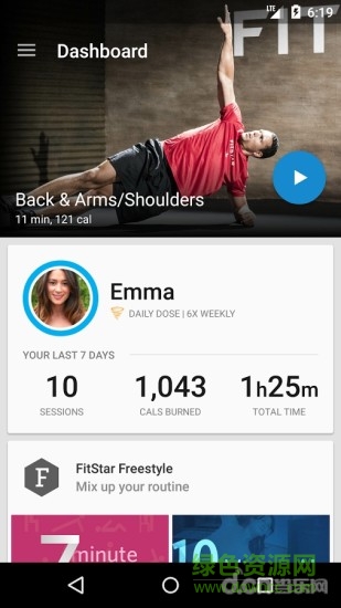 fitstar中文版app v3.3.1 安卓版 0