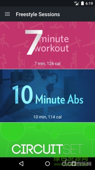 fitstar中文版app v3.3.1 安卓版 2