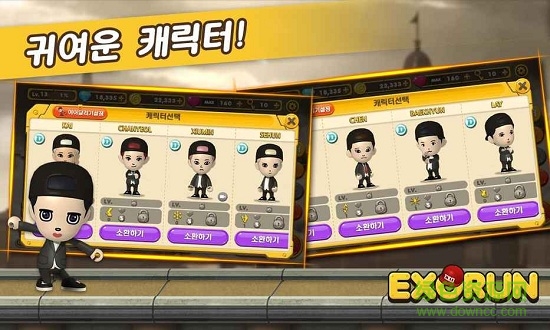 exo run漢化版游戲 v1.1.8 安卓版 2