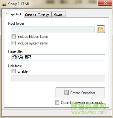 snap2html漢化版