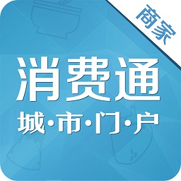 城市門戶賣家版