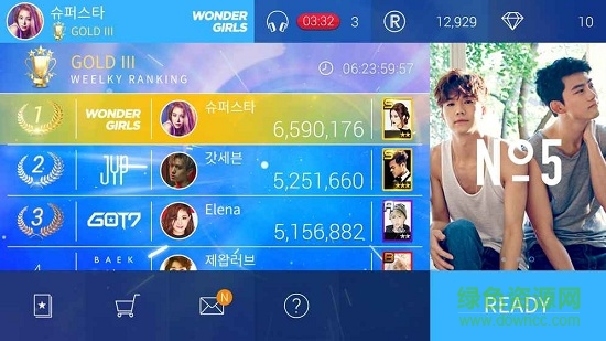 superstar jyp蘋(píng)果版 v3.3.6 iphone手機(jī)版 1