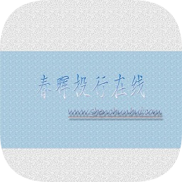 漫音樂