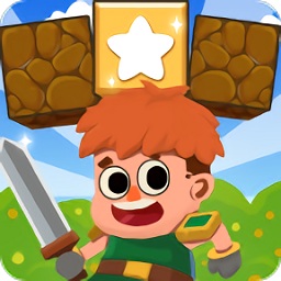 方塊破壞者中文(Blocks Crusher)