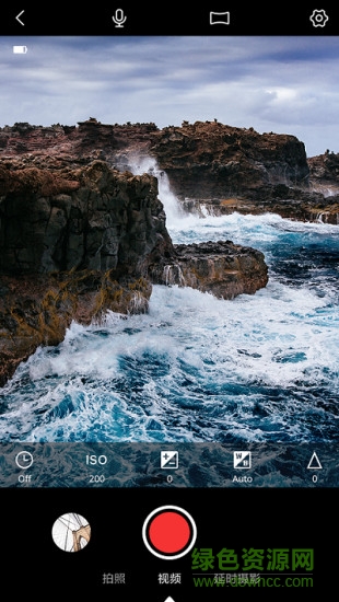小蟻全景相機(jī) v2.3.0 安卓最新版 0