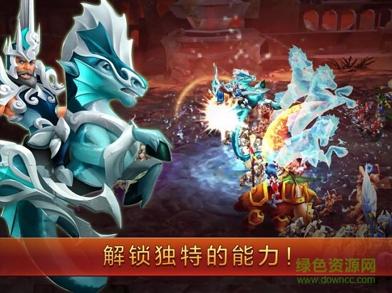 戰(zhàn)潮亞特蘭蒂斯英雄無限寶石版 v1.12.5 安卓?jī)?nèi)購(gòu)版 0