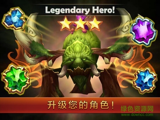 戰(zhàn)潮亞特蘭蒂斯英雄無限寶石版 v1.12.5 安卓?jī)?nèi)購(gòu)版 1