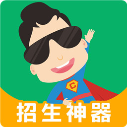 超級(jí)教練科三燈光語(yǔ)音口令