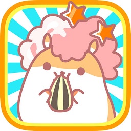 hamster爆炸頭倉(cāng)鼠無(wú)限金幣版