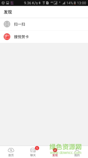 上海物聯(lián)網(wǎng)客戶端