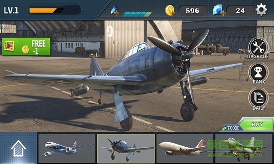rfs真實飛行模擬器全解鎖飛機直裝版 v1.3.5 安卓漢化版 0