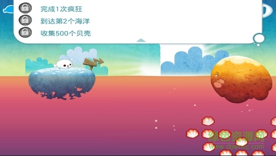萌萌小海豹中文版 v1.6.6 安卓版 3