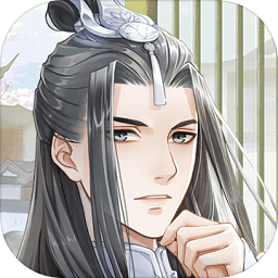 掌門太忙ios版