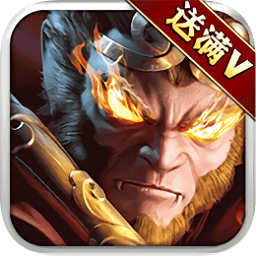 造化西游內(nèi)購(gòu)