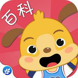 麥田兒童百科