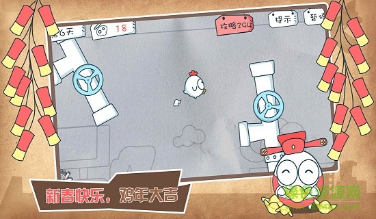 十萬個(gè)沒想到 v1.0.02 安卓版 0
