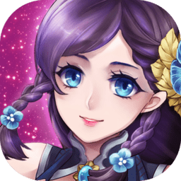 九界伏魔錄微信小游戲