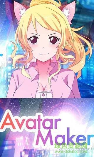 動(dòng)漫頭像制作app v1.0 安卓手機(jī)版 1
