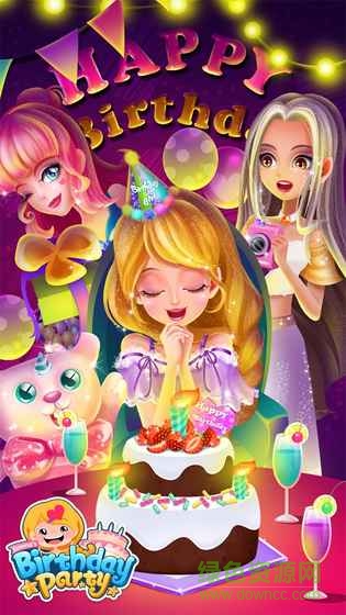 艾瑪?shù)纳张蓪κ钟稳A為版 v2.0.5.0527 安卓版 0