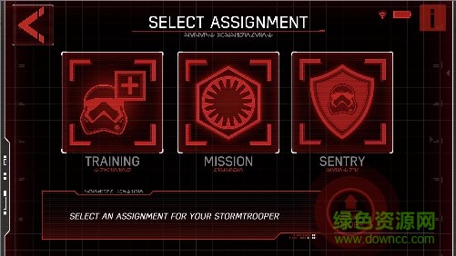Stormtrooper機器人app v1.6 安卓版 1