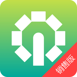 任易屏助銷售版