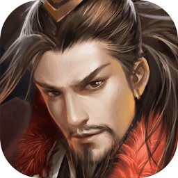 八荒爭霸手游