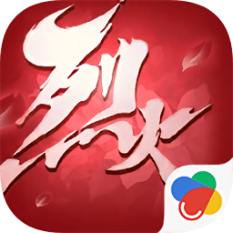 烈火如歌小米游戲