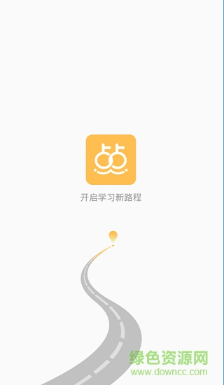 點(diǎn)點(diǎn)講評(píng)手機(jī)版 v1.4 安卓版 0