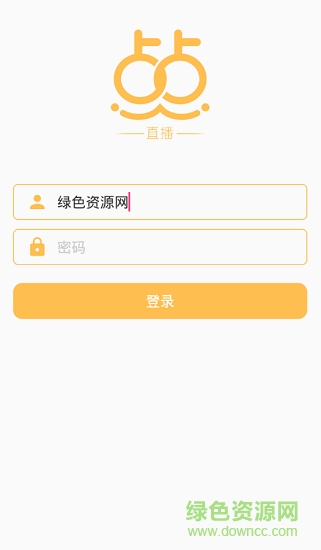 點(diǎn)點(diǎn)講評(píng)app