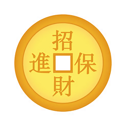 易奇八字財(cái)富船