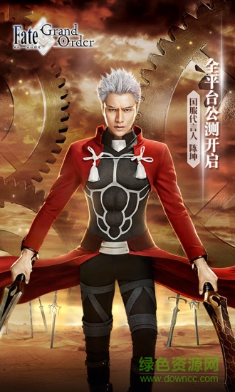 fgo oppo服 v1.17.0 安卓平臺 0