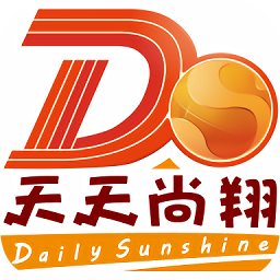 天天尚翔籃球