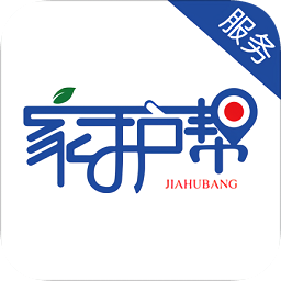 家護幫雇工端