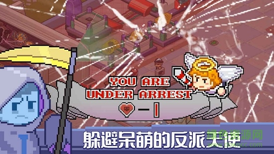 death coming下載