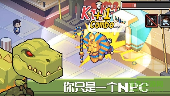 deathcoming游戲完整版 v1.1.4.603 安卓版 2