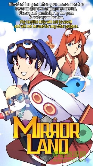 鏡像大陸漢化版