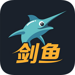劍魚招標(biāo)