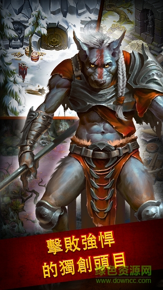 英雄公會(huì)幻想rpg內(nèi)購正式版 v1.109.5安卓無限鉆石版 0