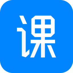 京師E課