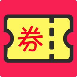 券好賺(優(yōu)惠購物)