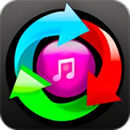 手機音頻格式轉(zhuǎn)換器軟件