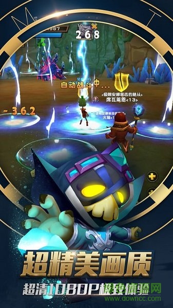 我叫mt開荒團(tuán)公益服 v1.2.2 安卓sf版 0