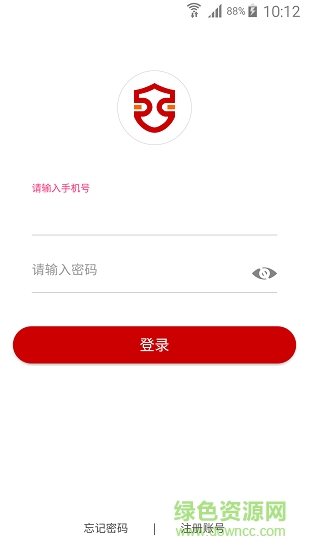 鎖奇兵師傅版app v1.0 安卓版 0