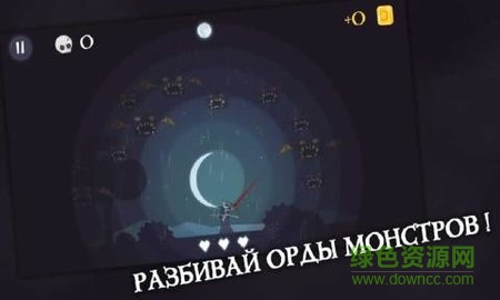 夜霧之獸游戲 v1.0 安卓版 3