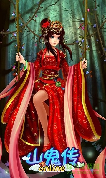 山鬼傳變態(tài)版 v0.8.80101 安卓滿v版 3