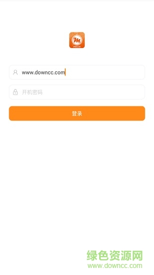 平安產(chǎn)險(xiǎn)知碼 v5.16.17012411 安卓版 1
