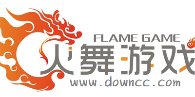 火舞游戲