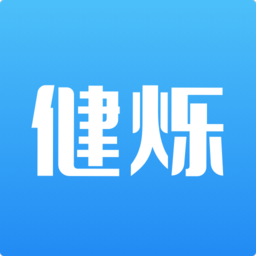 健爍健康官方版